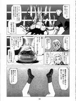 tentacle hentai movies