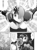 hentai tentacle sex