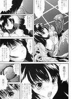 hentai tentacle sex