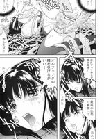 tentacle hentai movies