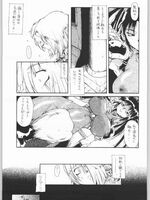 hentai tentacle sex