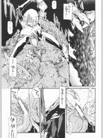 hentai tentacle monster
