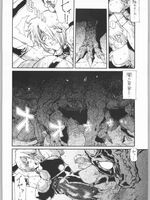 tentacle hentai movies