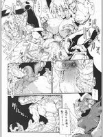 hentai tentacle monster