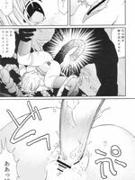 hentai tentacle sex