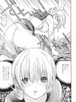 hentai tentacle fucking