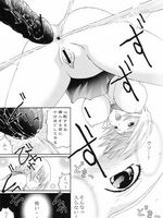 hentai tentacle sex