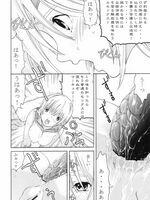 hentai tentacle fucking