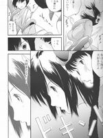 hentai tentacle monster