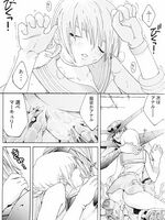 hentai tentacle fucking