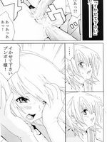 hentai tentacle fucking