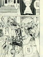 hentai tentacle monster