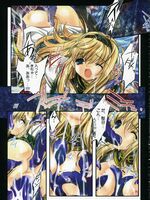hentai tentacle sex
