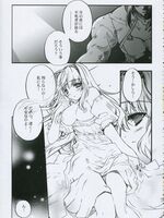 hentai tentacle fuck