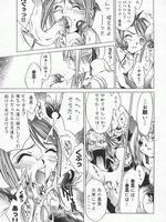 3d tentacle hentai