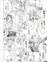tentacle  hentai