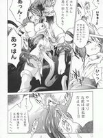 hentai tentacle sex