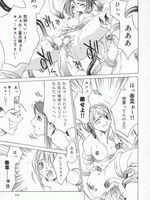 hentai tentacle fuck