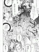 tentacle hentai porn