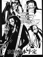 tentacle hentai porn