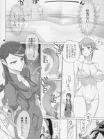 hentai tentacle fuck
