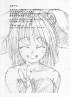 hentai tentacle fuck