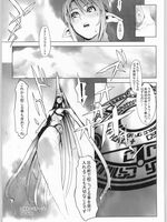 tentacle hentai porn