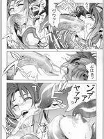 hentai tentacle fuck