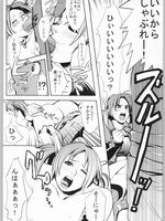 hentai tentacle sex