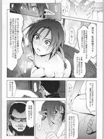 tentacle hentai porn