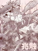tentacle hentai porn