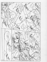 tentacle hentai porn