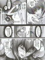 hentai tentacle sex