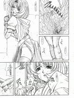 hentai tentacle sex