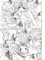 hentai tentacle sex