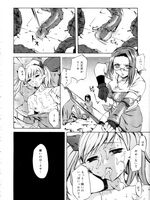 hentai tentacle monster