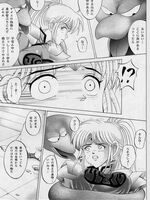 hentai tentacle monster