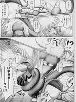 hentai tentacle fucking