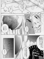 hentai tentacle sex