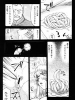 tentacle hentai movies