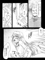 hentai tentacle fucking