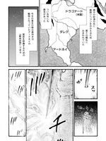 hentai tentacle sex