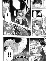 hentai tentacle sex