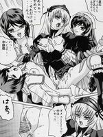 hentai tentacle bondage