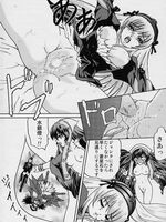 hentai tentacle sex