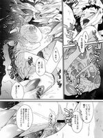 hentai tentacle sex
