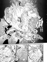 hentai tentacle bondage