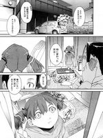 hentai tentacle bondage