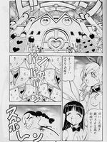 hentai tentacle sex