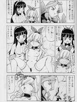 hentai tentacle monster